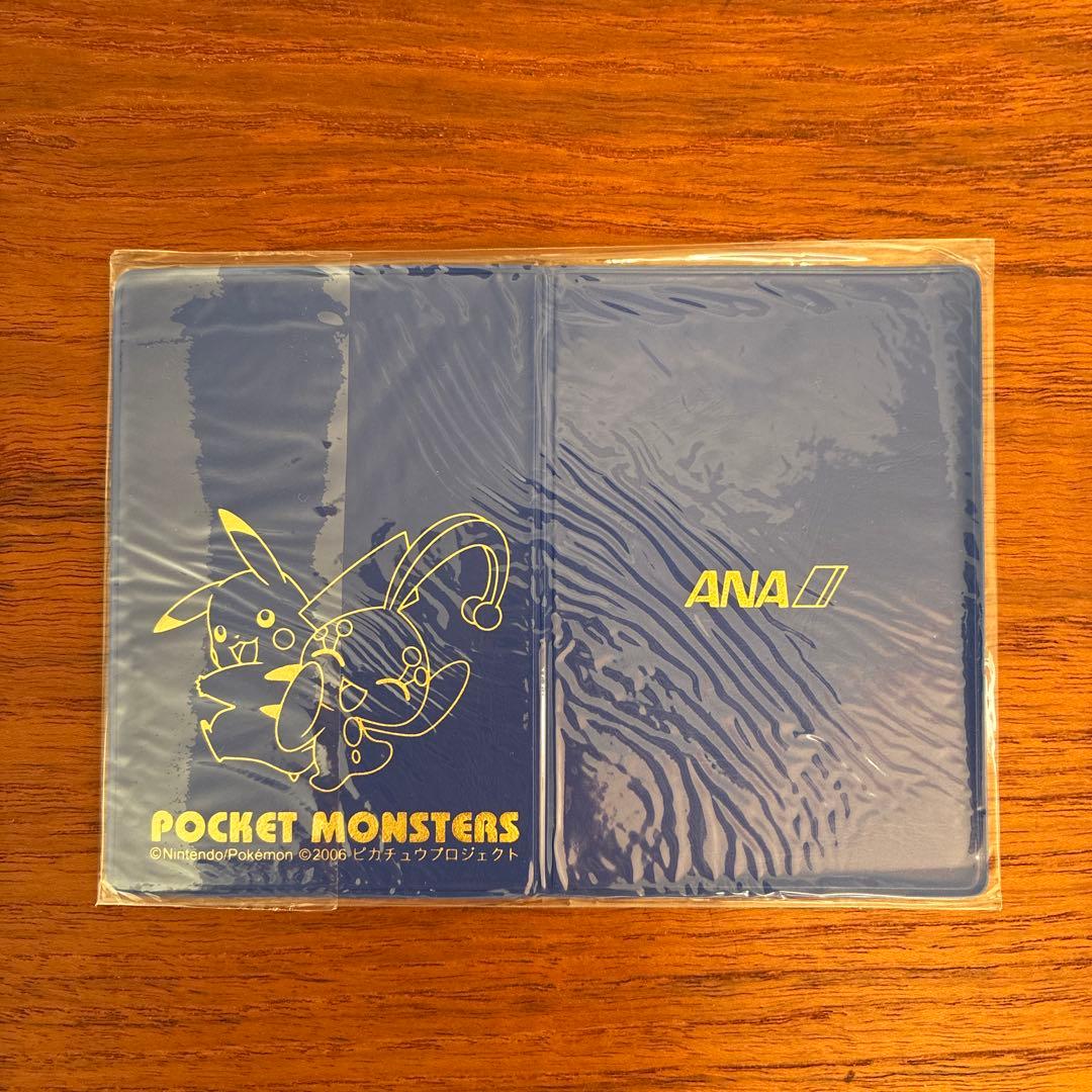 【未開封】ポケモンカード ANA 2006 ピカチュウプロジェクト