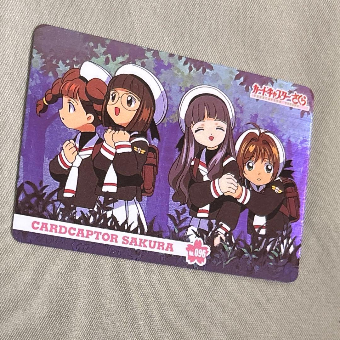 カードキャプターさくら トレーディングカード　レアカード　3枚セット