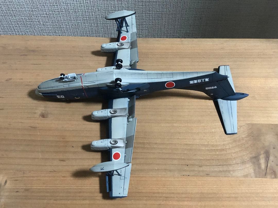 海上自衛隊　US-2 プラモデル