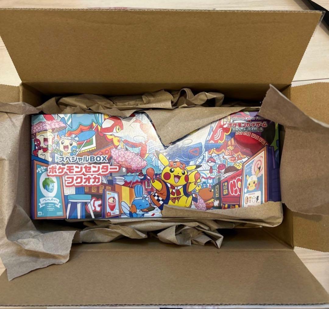 ポケモンセンターフクオカ　スペシャルBOX 未開封品