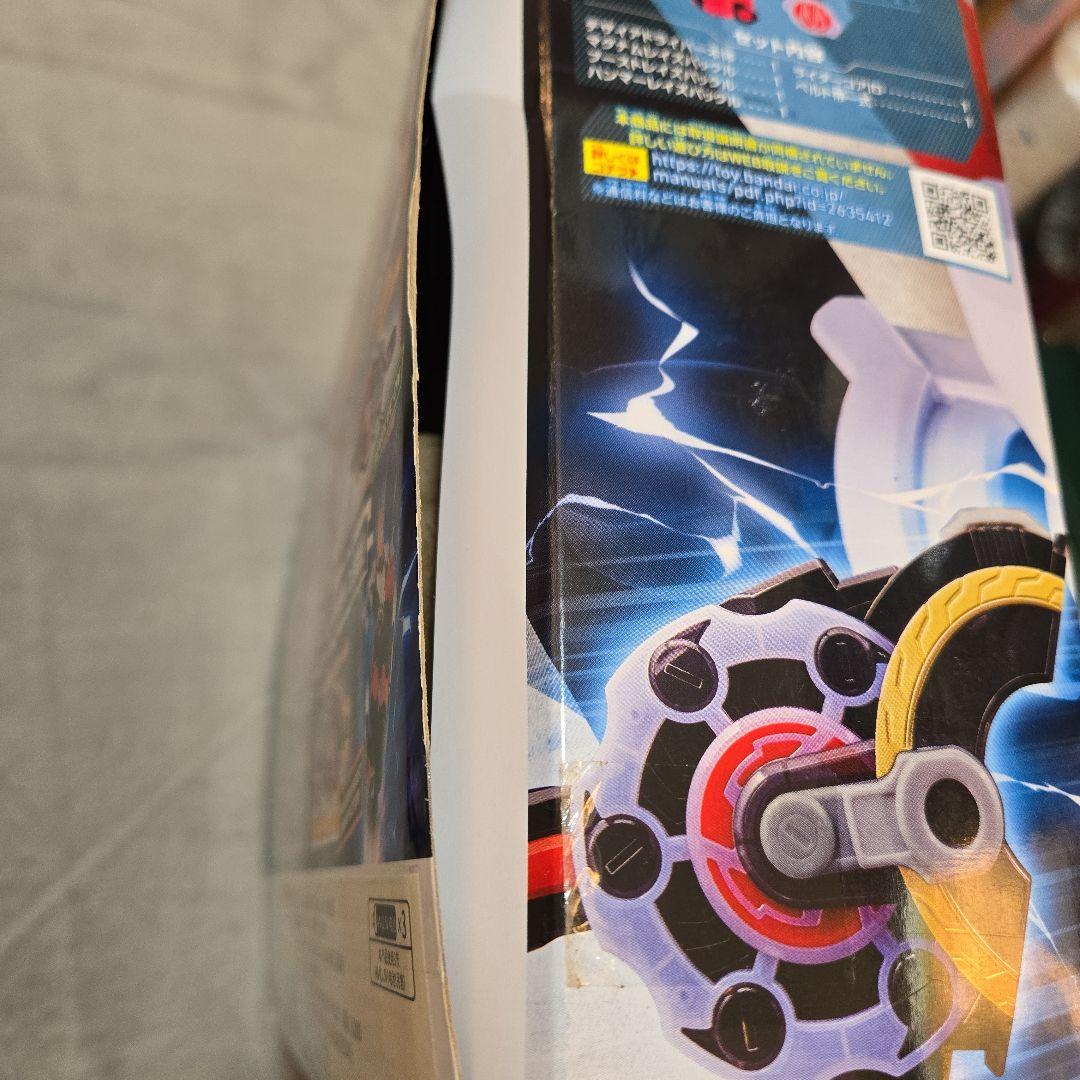 デザイアドライバーセット