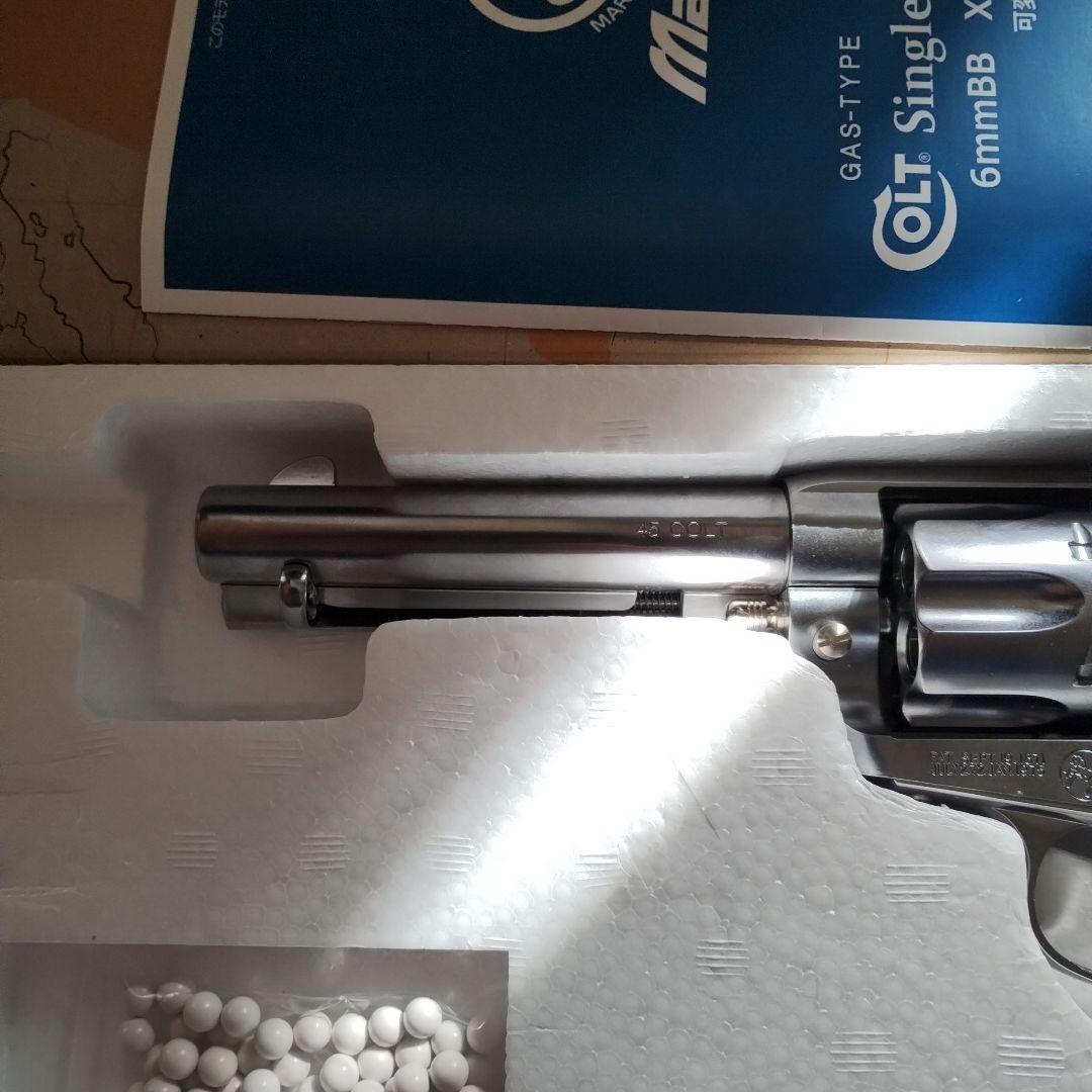 Marushin Colt Single Action Army 45 ガスガン