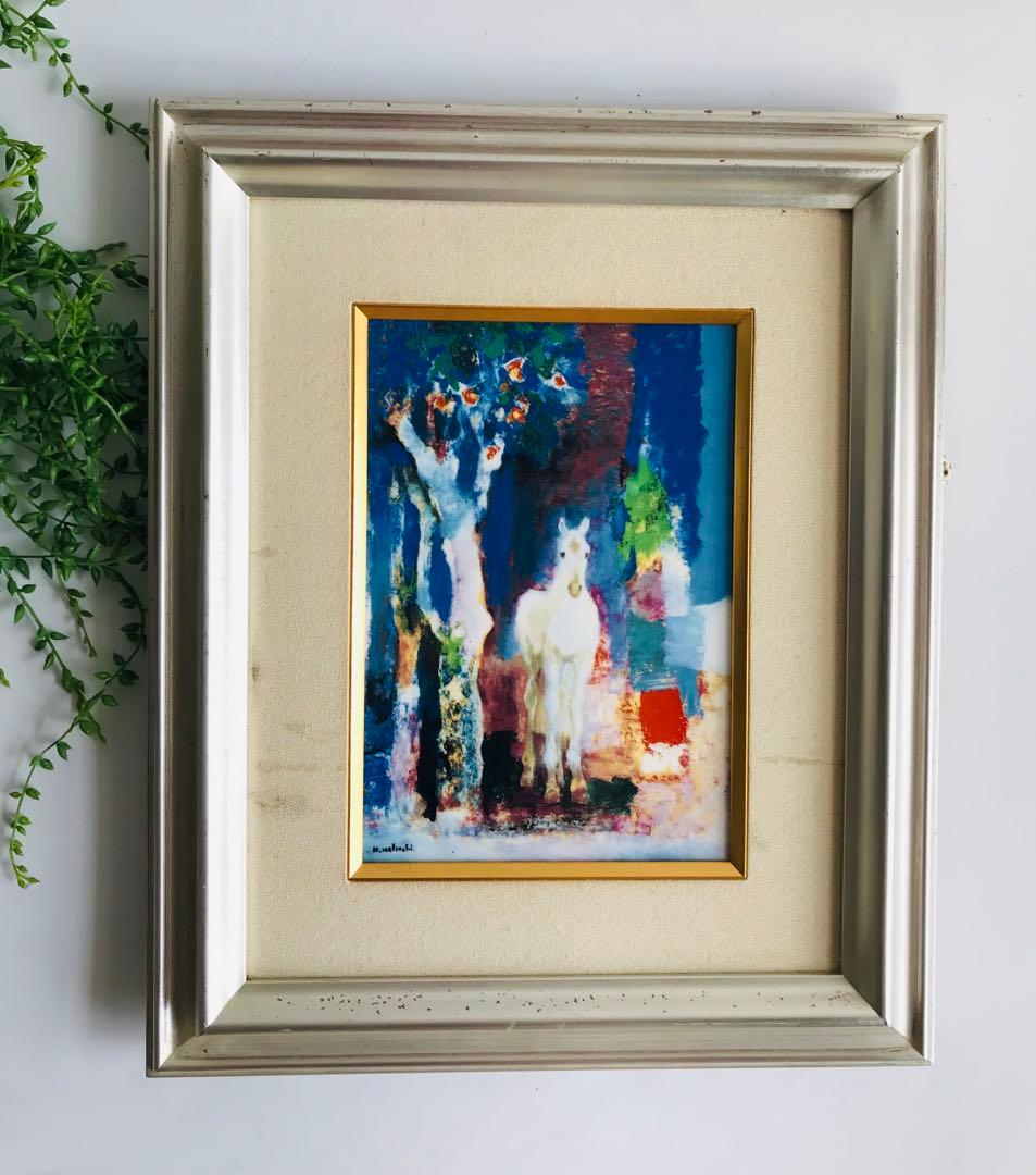 上橋 薫　洋画家 画伯 「椿樹と白い馬」鳴海製陶 陶板画