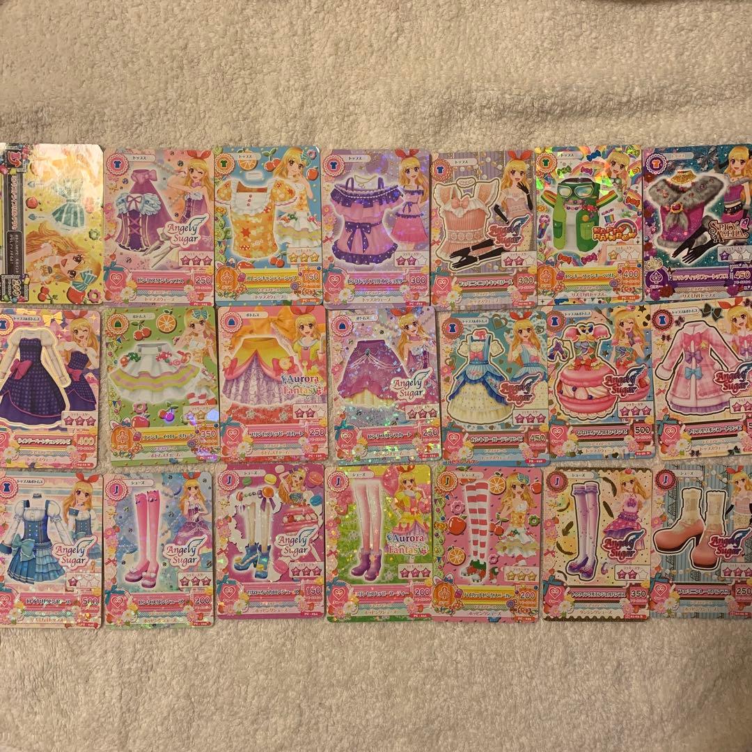 アイカツカード 初期 まとめ