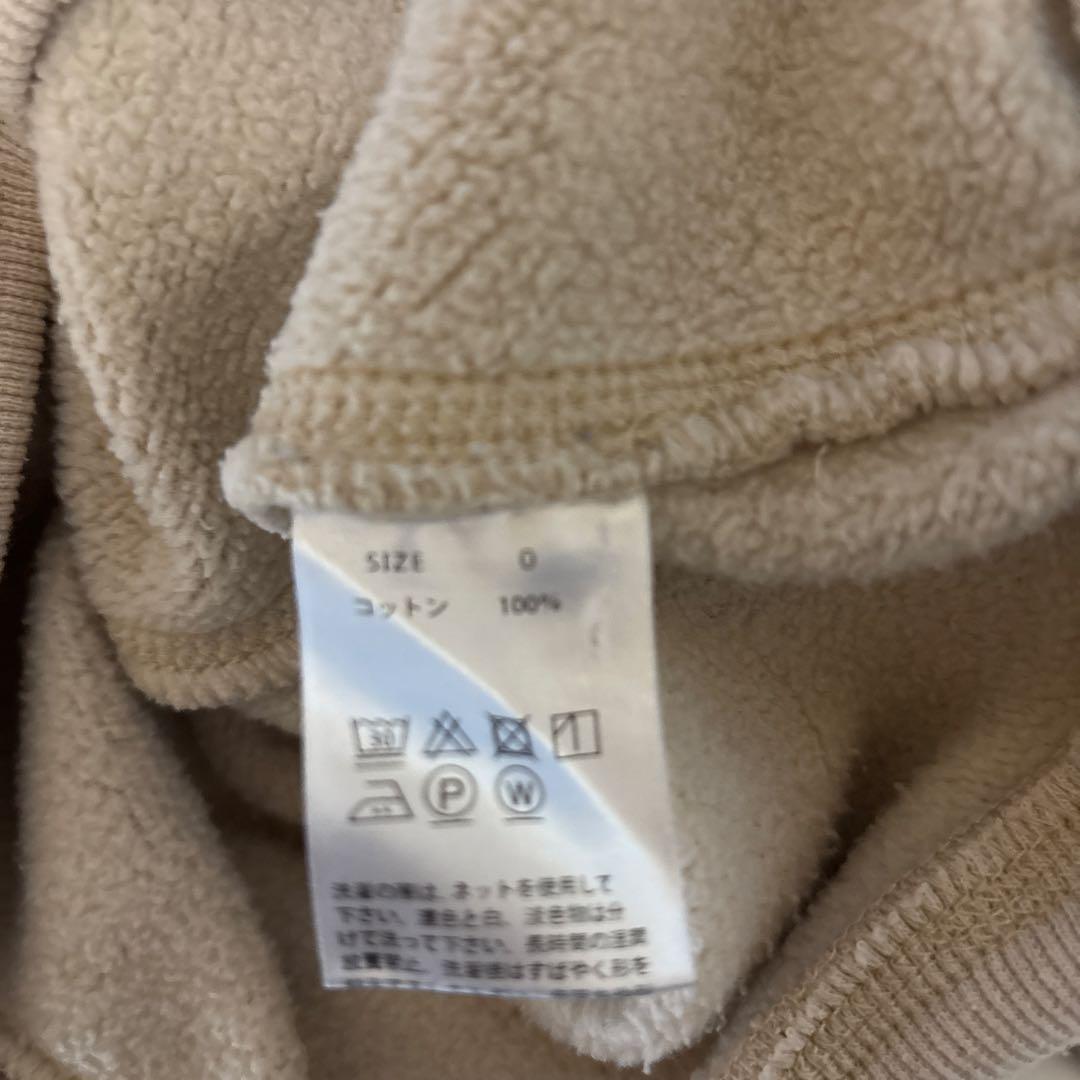 ☆セールRULE THE FATE 裏起毛ダメージ加工フーディー ベージュ