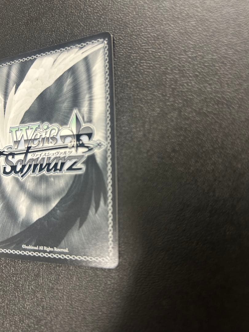 サイン入り「巫女」ヘカテートレーディングカード