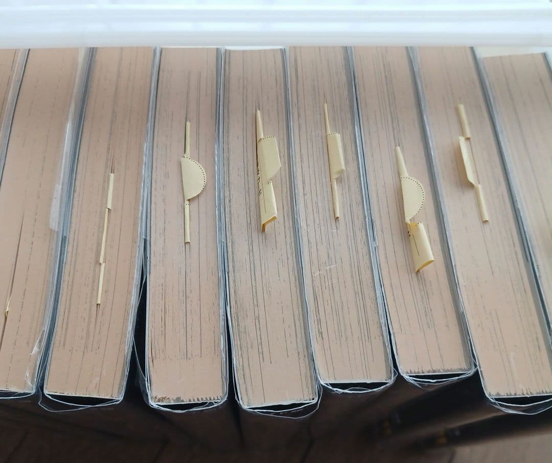 ワイド版漫画『風雲児たち』全20巻