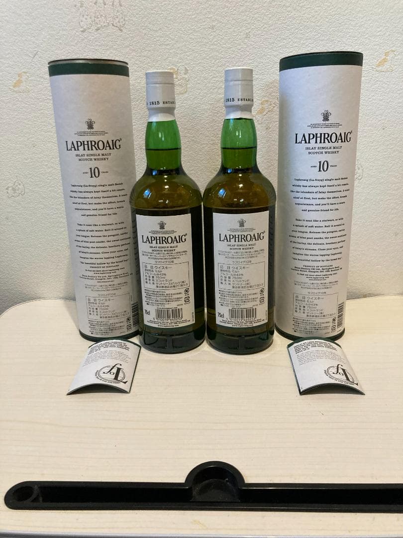 ラフロイグ10年（旧ラベル、正規品）2本