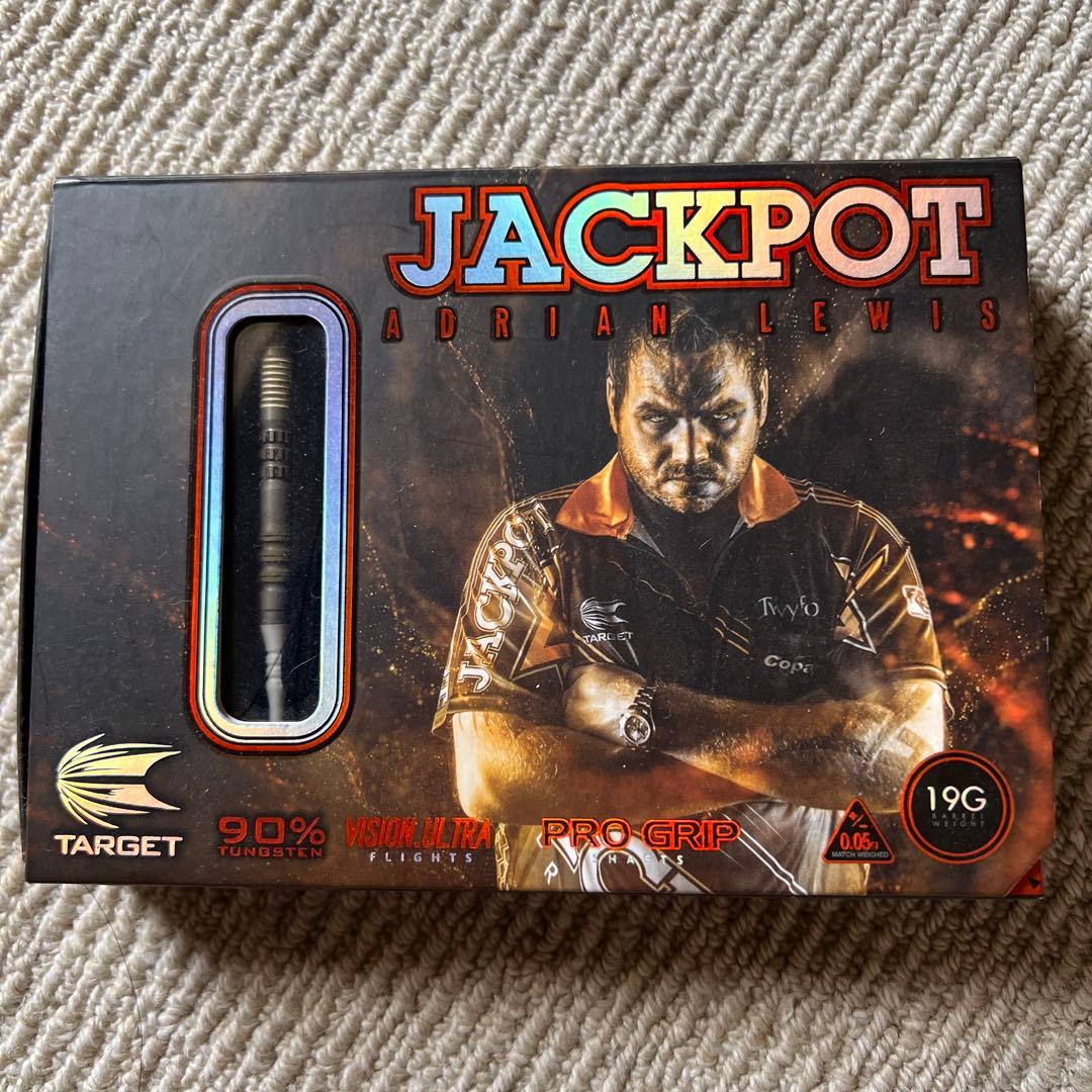 美品 TARGET Adrian Lewis ソフトダーツ サイン入り