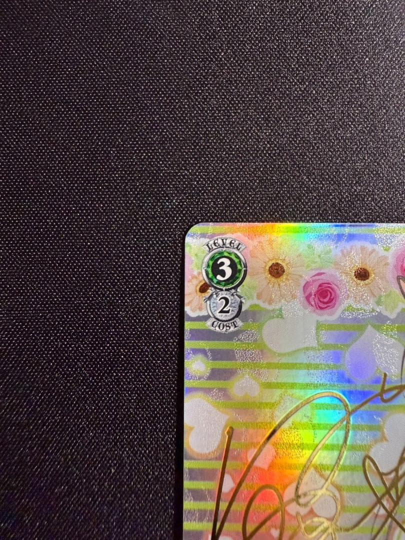 ヴァイスシュヴァルツ　小手川　唯　sp サイン