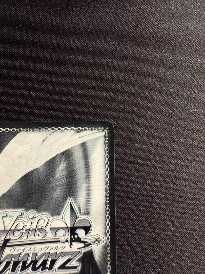 ヴァイスシュヴァルツ　小手川　唯　sp サイン