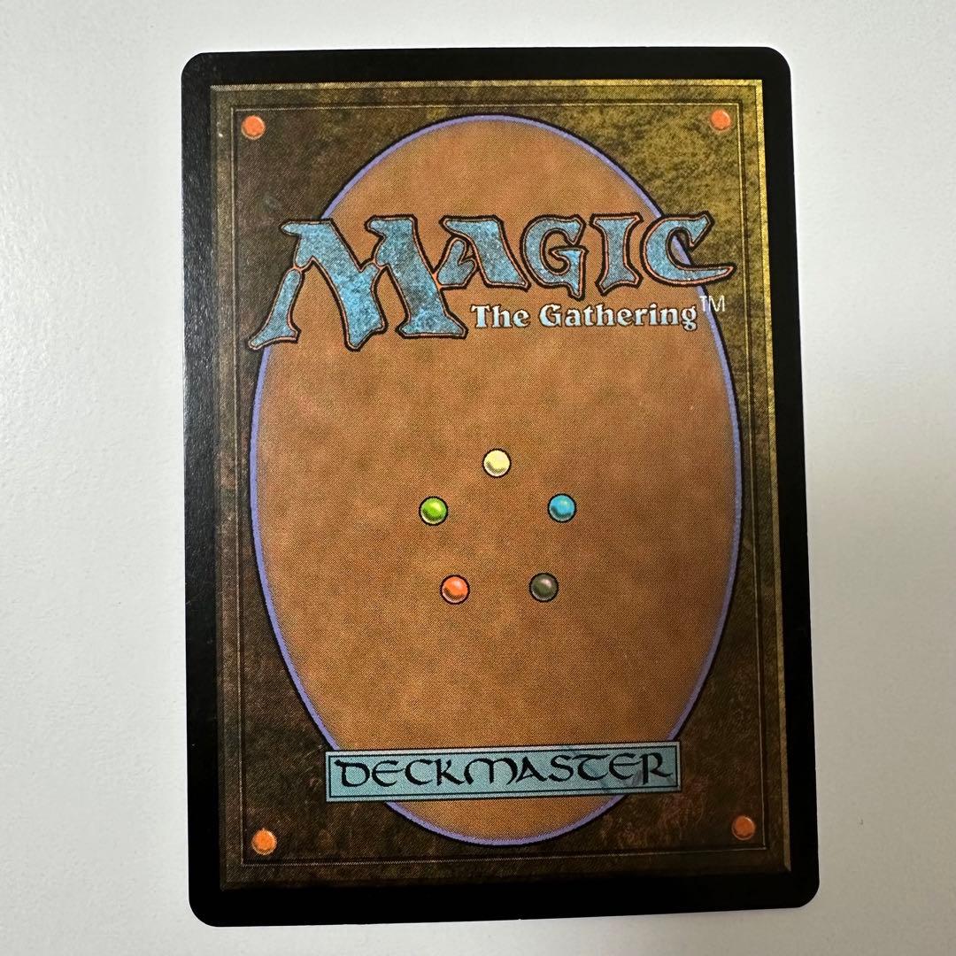 MTG 地底の大河/Underground (7ED)Foil