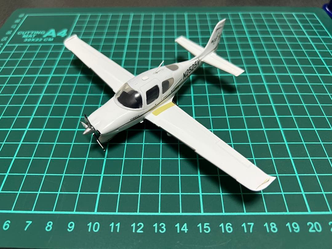 航空機・ヘリコプター 1/72 Gemini General Aviation Cirrus SR22