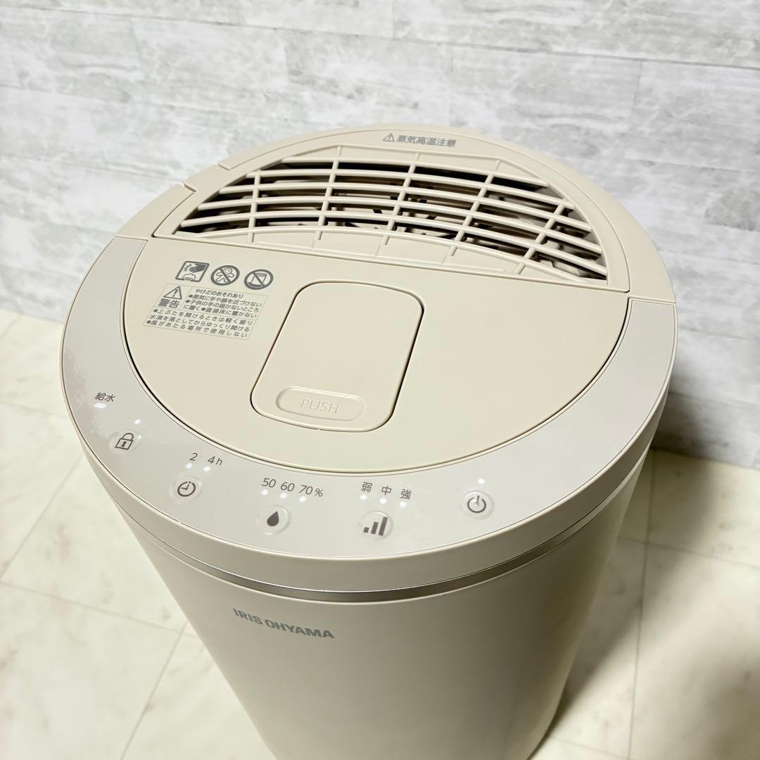 美品✨アイリスオーヤマ スチーム式加湿器 KHM-MH60-C 2024年製