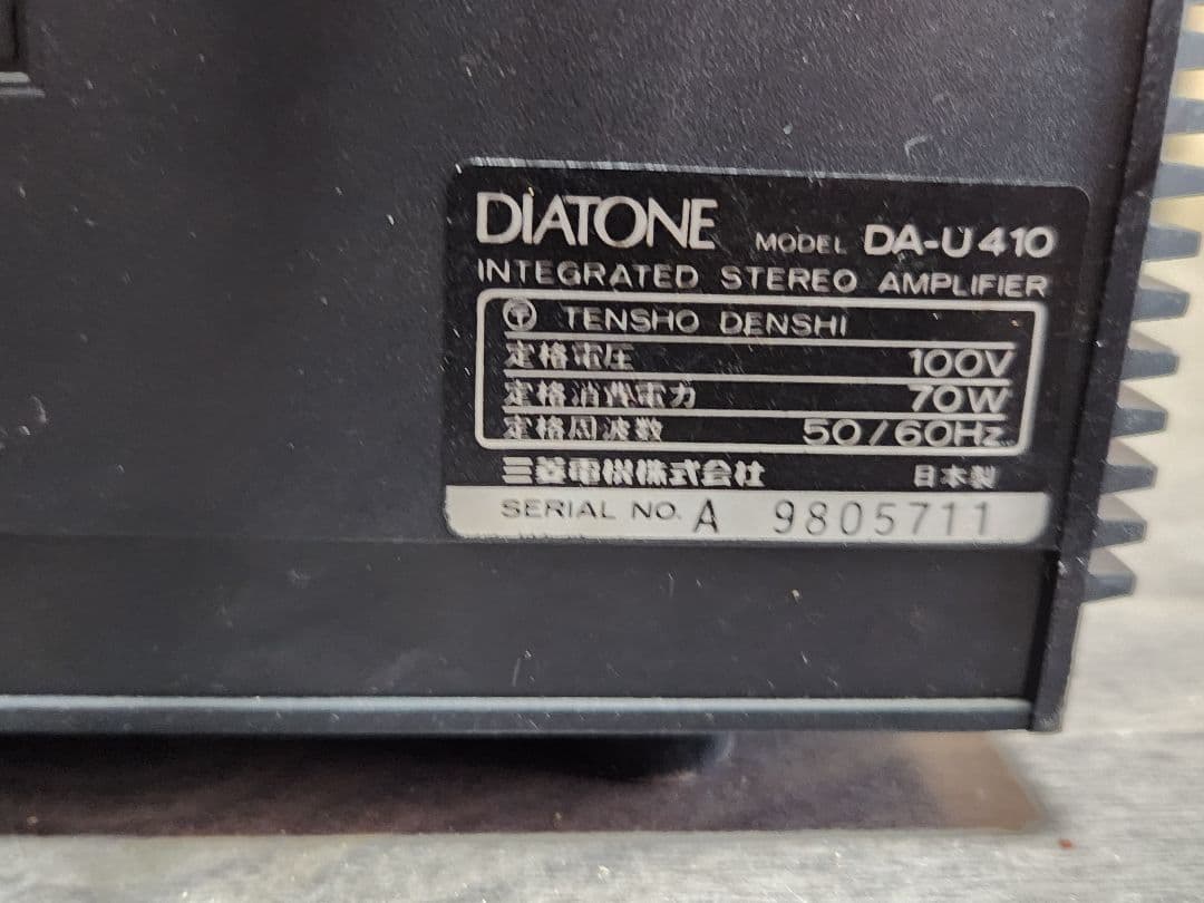 DIATONE ダイヤトーン　カセットデッキ　ターンテーブル 通電OKジャンク品