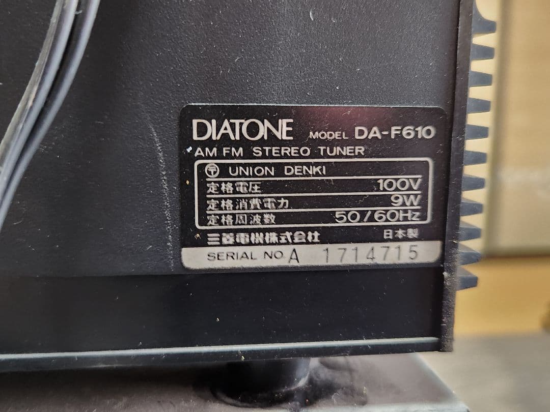 DIATONE ダイヤトーン　カセットデッキ　ターンテーブル 通電OKジャンク品