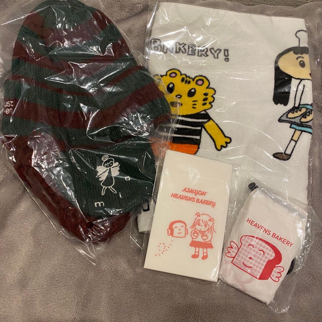 あいみょん ヘブンズベーカリー 大繁盛タオル　ニット帽　エコバッグ　おまけつき