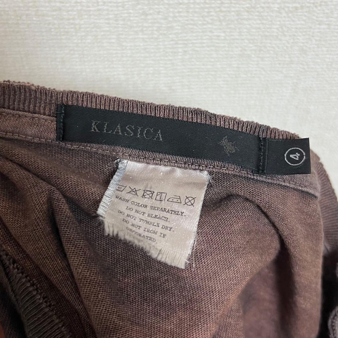 ※oku　klasica クラシカ Haze Dark Red