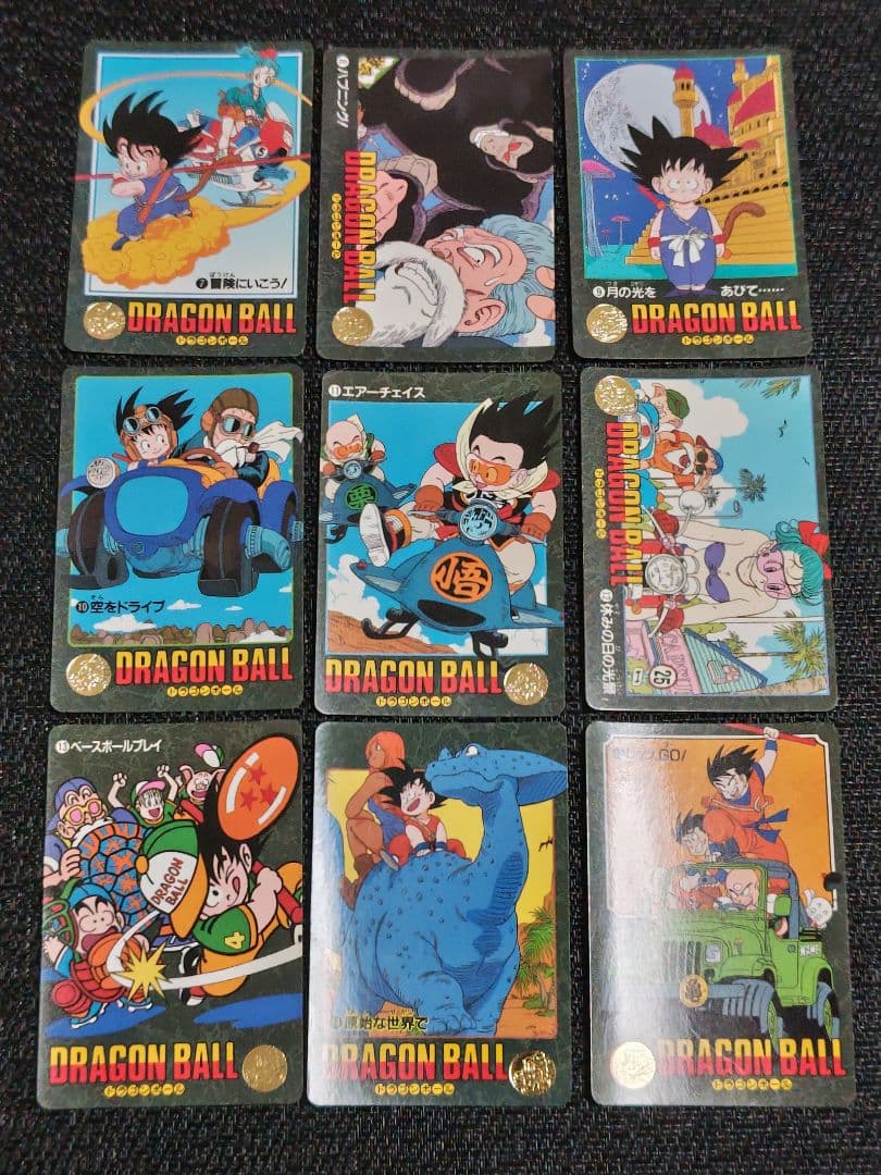 ドラゴンボール カードダス ビジュアルアドベンチャー 1集 ノーマルコンプリート