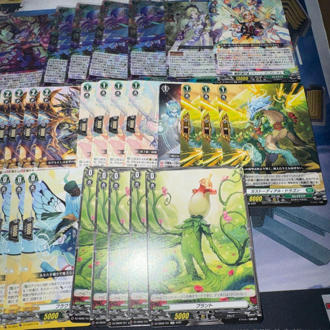 リアノーン　マスクス　デッキ　ヴァンガード　ストイケイア　サンセリーテ　パーツ込