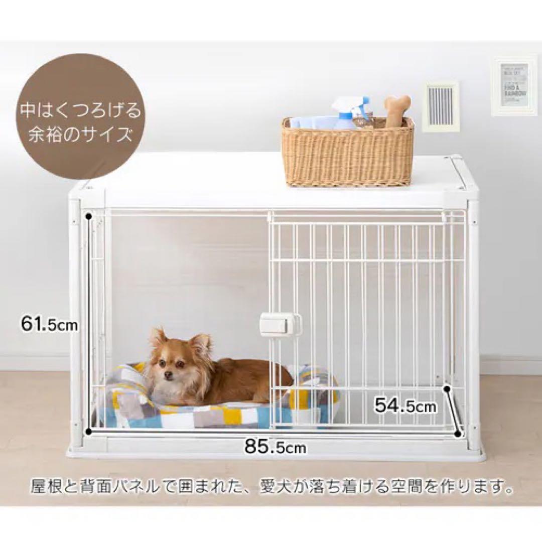 【杏さん専用】犬用ケージ アッシュグレー 97.5cm