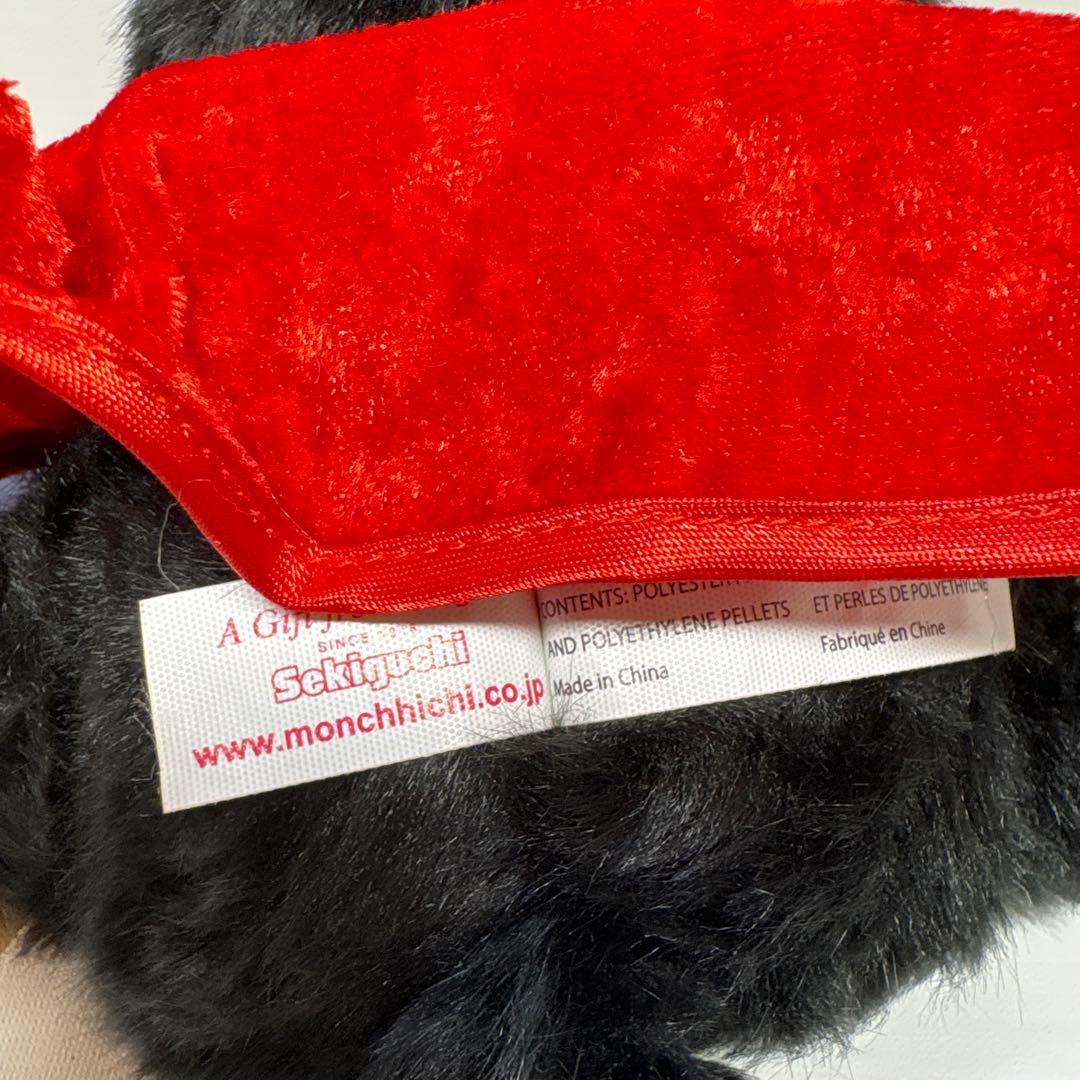 2017年発売 新品 いたずらっ子 モンチッチ ブラッキー 1614