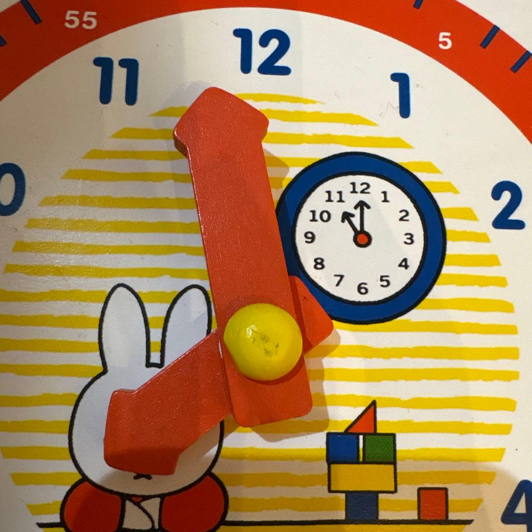 知育時計　知育カレンダー　ミッフィー Nijntje木製 オランダ
