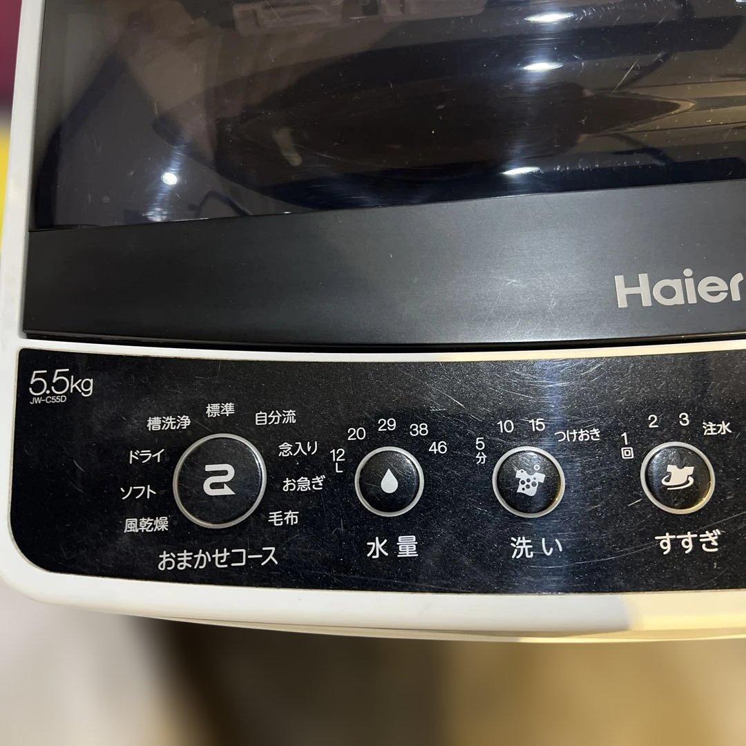 絶対お得ハイアール3点セットまだまだバリバリ動作品/洗濯機/冷蔵庫/電子レンジ