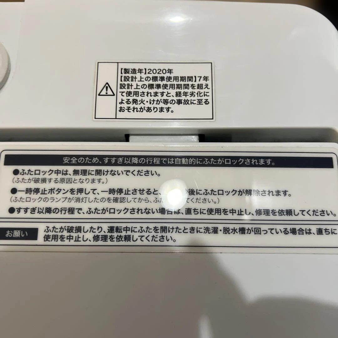 絶対お得ハイアール3点セットまだまだバリバリ動作品/洗濯機/冷蔵庫/電子レンジ