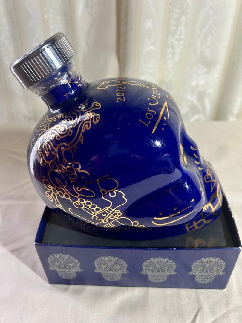 カーテキーラ　「エンド　オブ　ザ　ワールド」