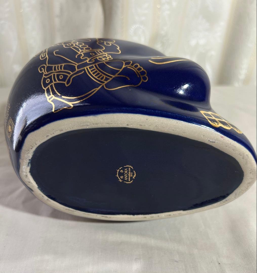 カーテキーラ　「エンド　オブ　ザ　ワールド」