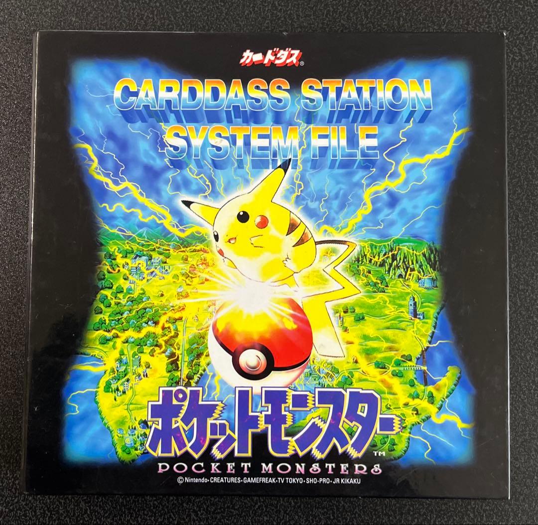 【大量】レトロポケモンカード まとめ売り