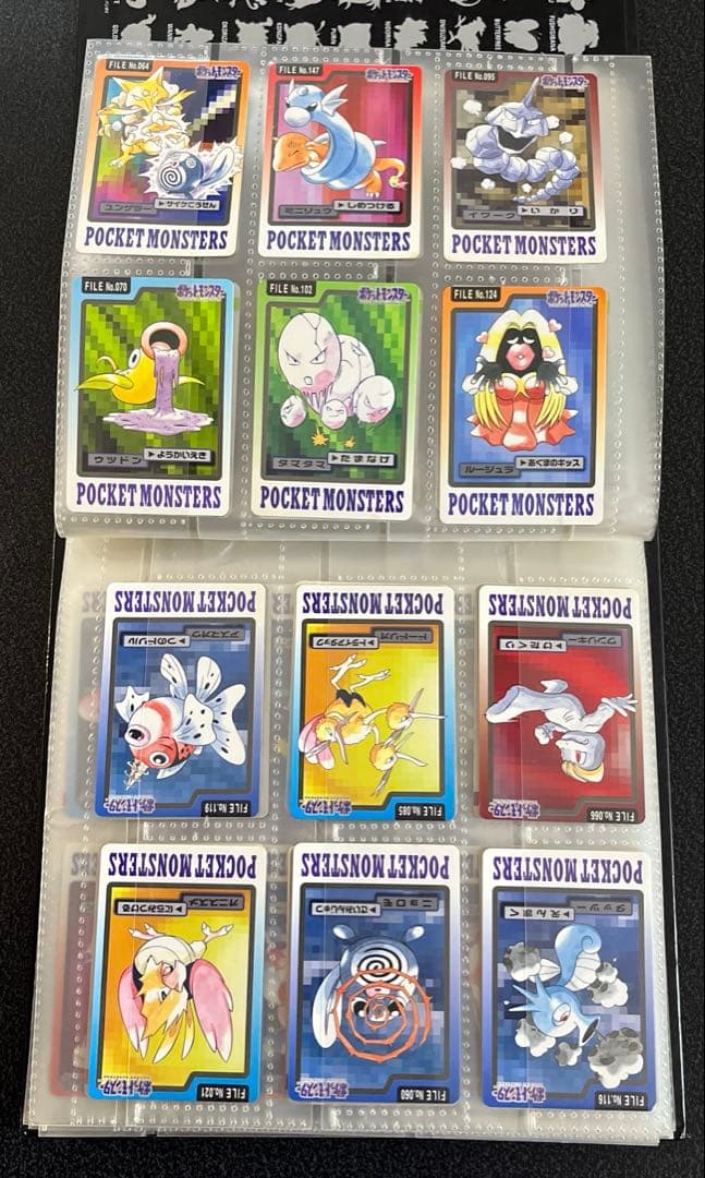 【大量】レトロポケモンカード まとめ売り