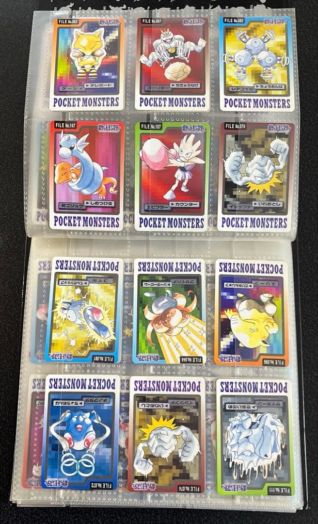 【大量】レトロポケモンカード まとめ売り