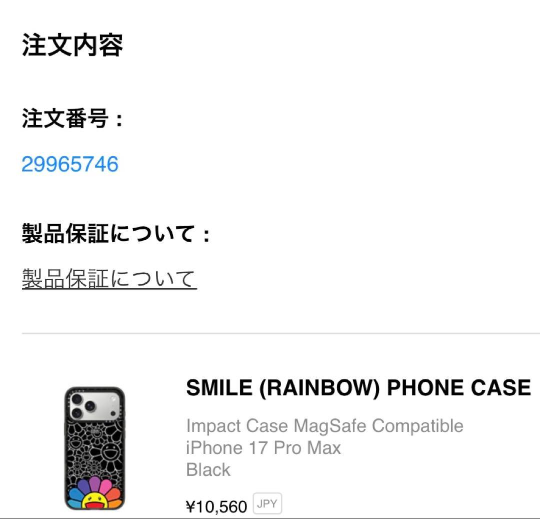 iPhoneアクセサリー TAKASHI MURAKAMI FLOWERS iPhone17 promax