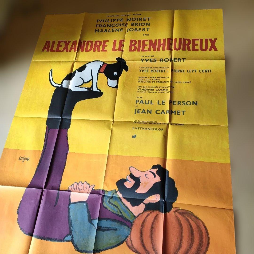 サヴィニャック画「ぐうたらバンザイ」本国フランス版メトロサイズポスター ポスター