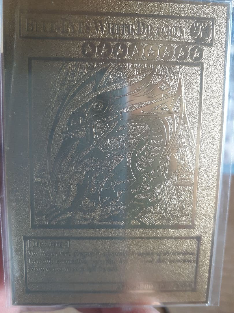 遊戯王、引退品