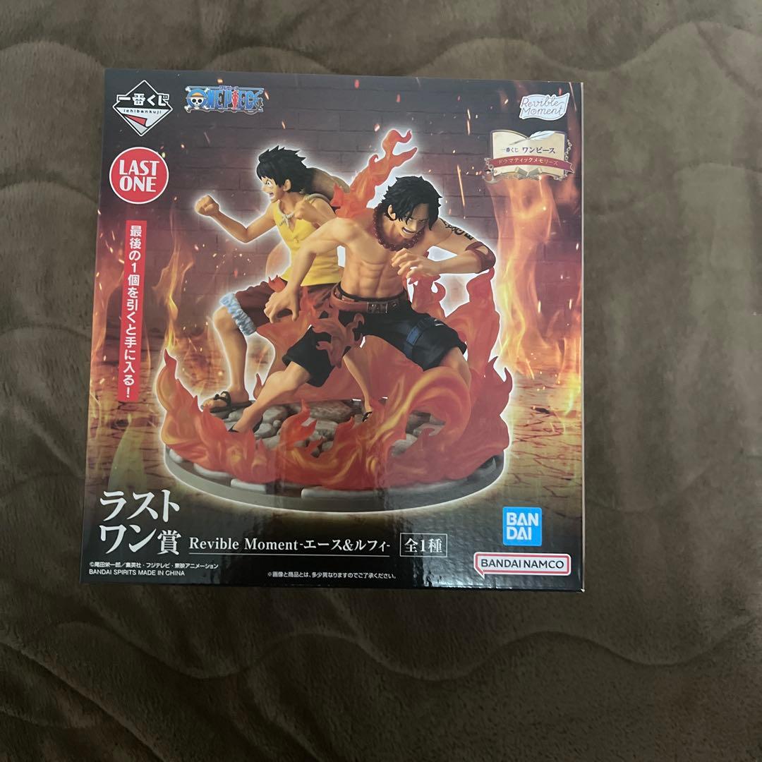 一番くじ　ワンピース　ドラマティックメモリーズ