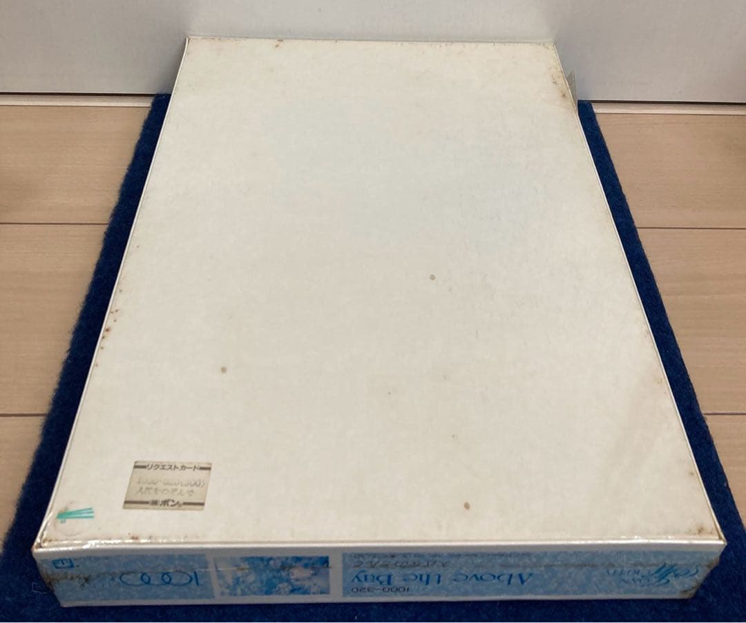 【新品未開封】ジョーンマーフィー　入り江をのぞんで　ジグソーパズル