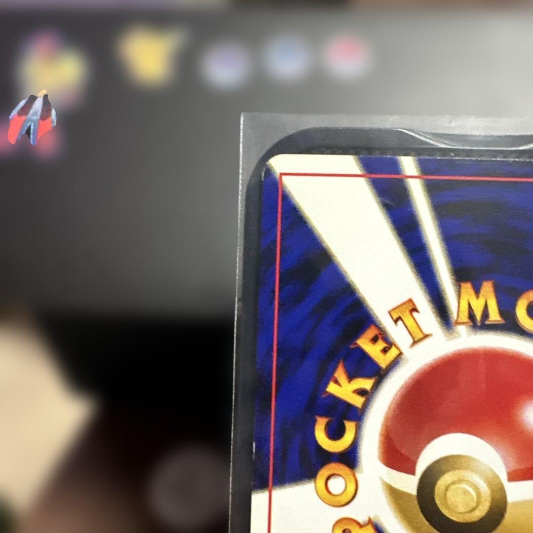 ポケモンカード ブラッキー HP80 No.197