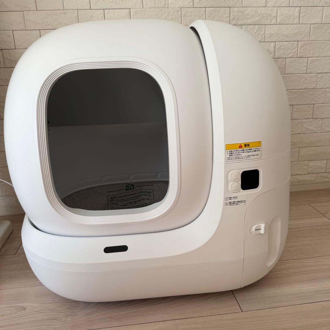 PETKIT自動トイレ　PURE MAX 2