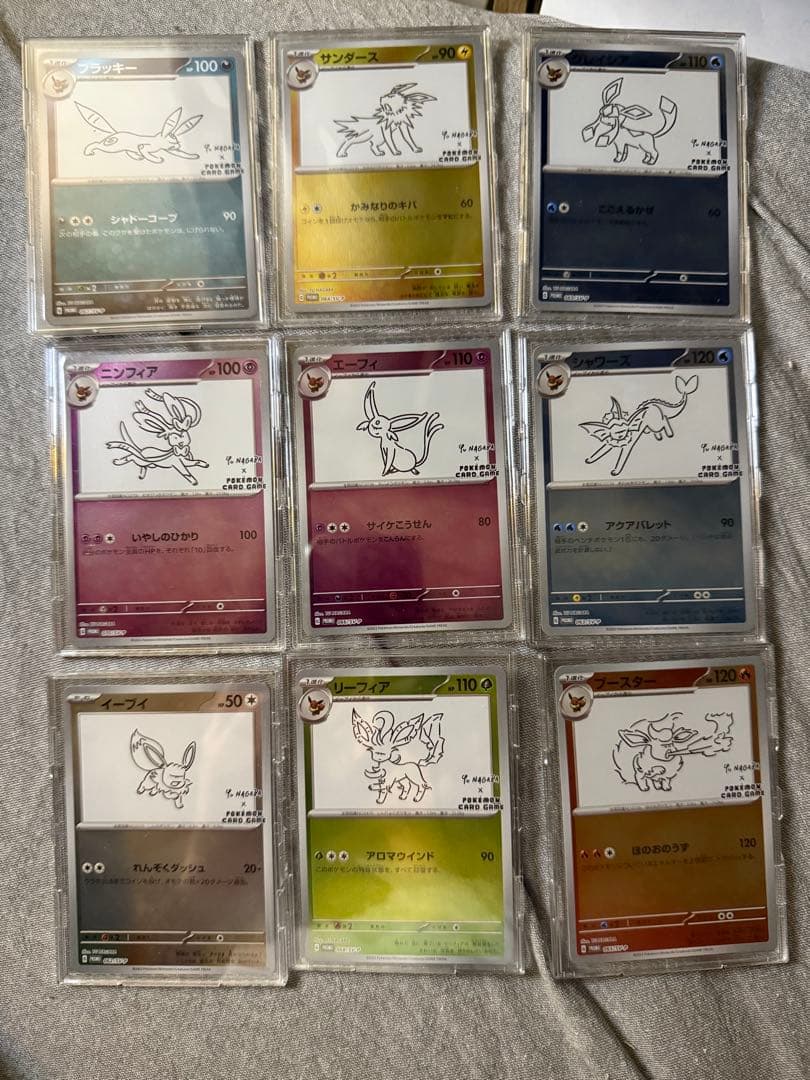 美品 YU NAGABAプロモ　長場雄　ブイズ　9種　コンプリート　ナガバ