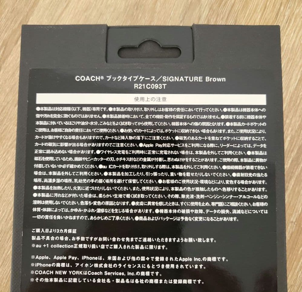 iPhone13Pro コーチ(R)ブックタイプケース