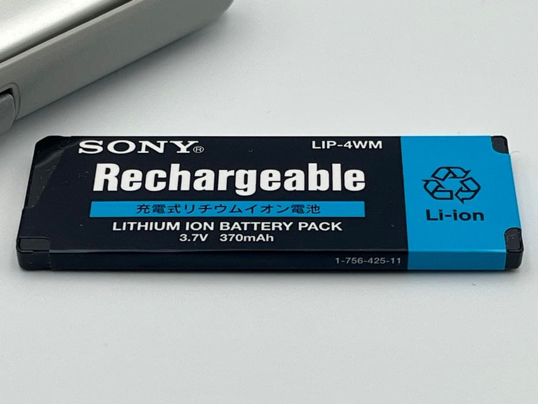 SONY Hi-MD WALKMAN MZ-RH1 本体 通電のみ