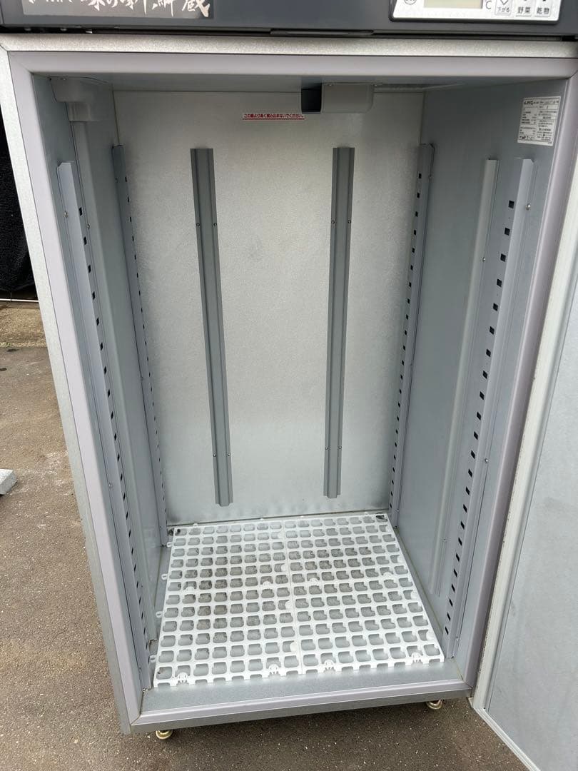 エムケー精工　低温貯蔵庫　味の新鮮蔵