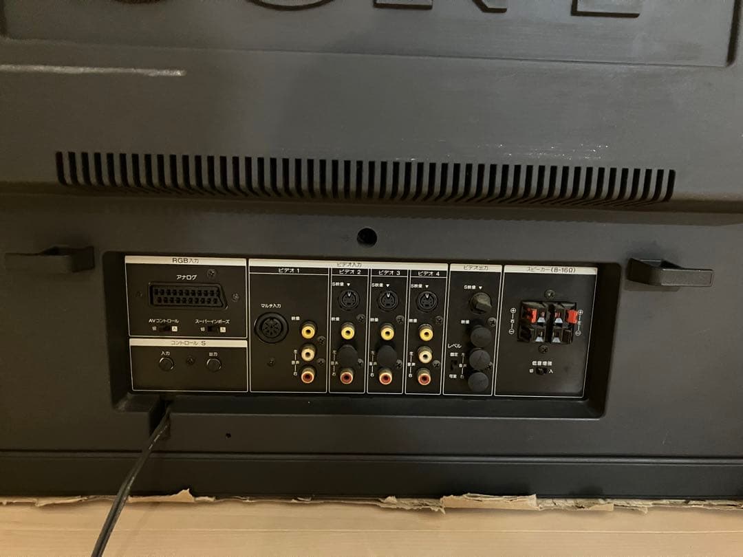 キ*ん様 【定価38.8万•希少・名機】SONY トリニトロンKX-34HV2