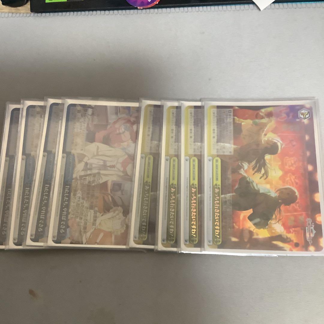 ヴァイス　学マス　学園アイドルマスター　フルホイル　0ビ　デッキ