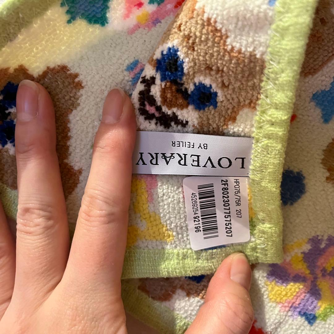 【新品　未使用】FEILER タオル、ひざ掛けやおくるみとしても使える！