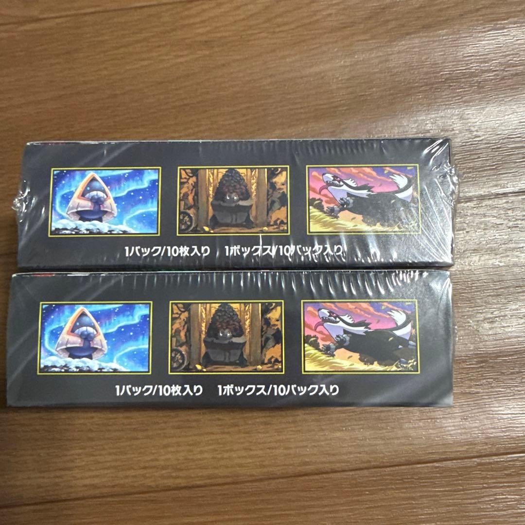 ポケモンカードゲーム MEGAドリームex 2ボックス