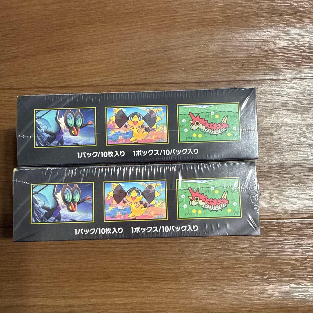 ポケモンカードゲーム MEGAドリームex 2ボックス